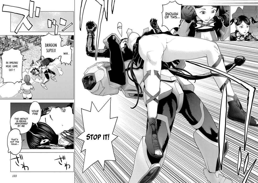 Page 7 Chapter 151 Seishokuki