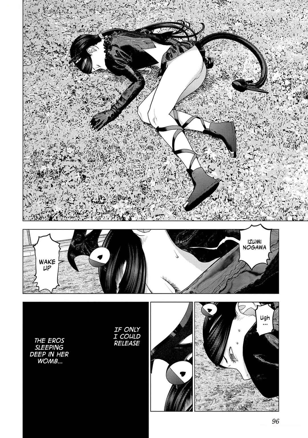 Page 16 Chapter 149 Seishokuki