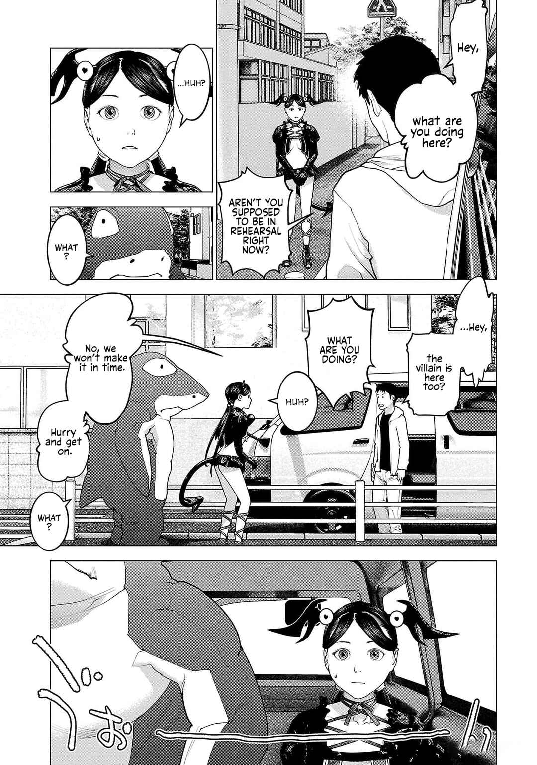 Page 19 Chapter 149 Seishokuki