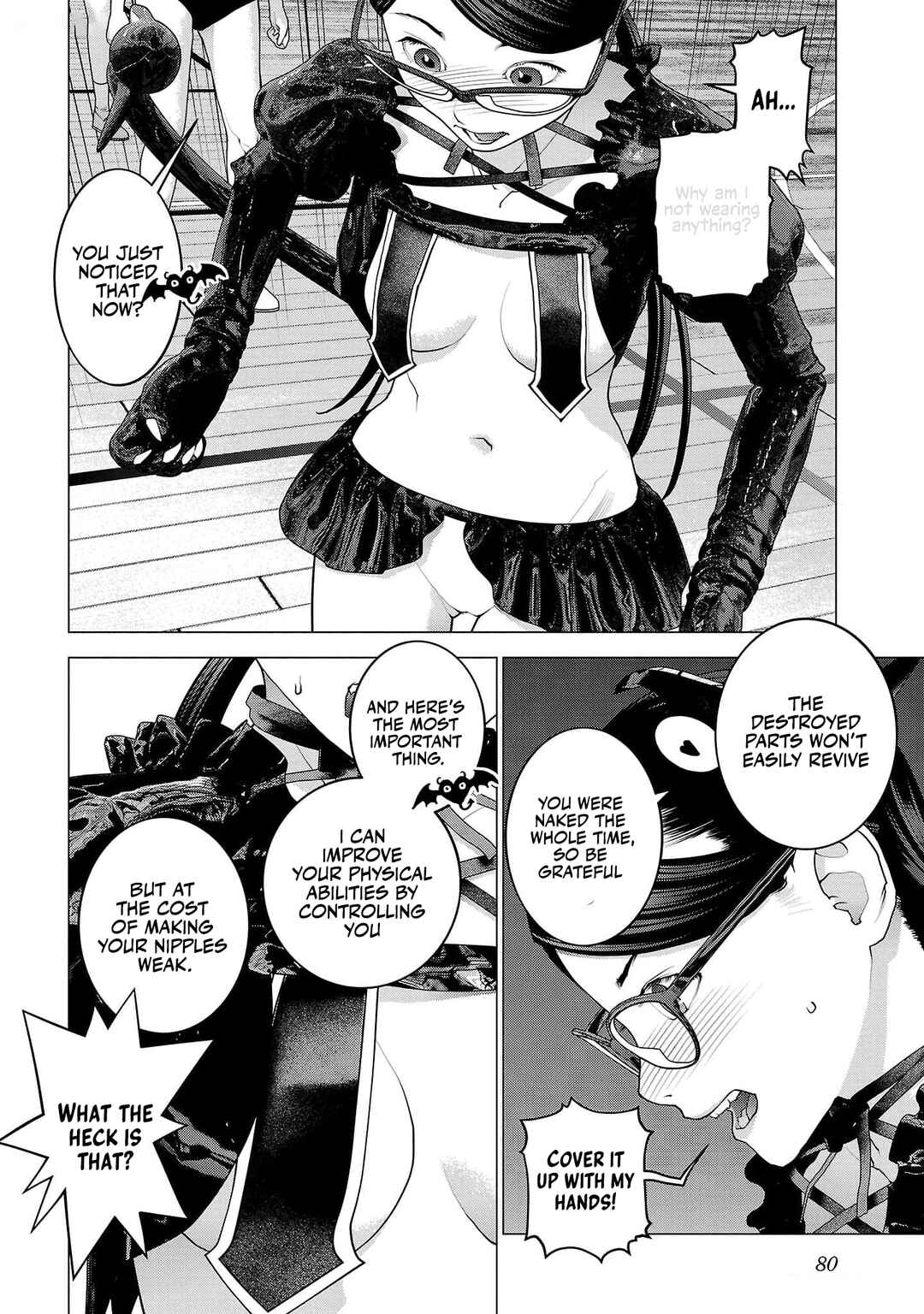 Page 4 Chapter 149 Seishokuki