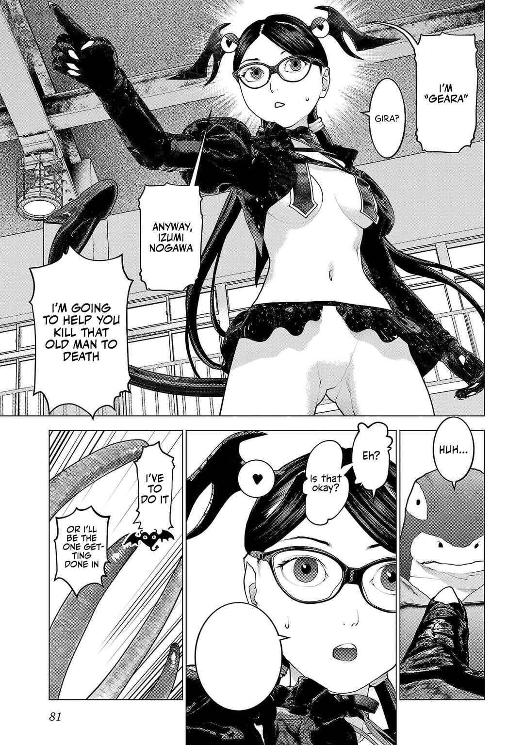 Page 5 Chapter 149 Seishokuki
