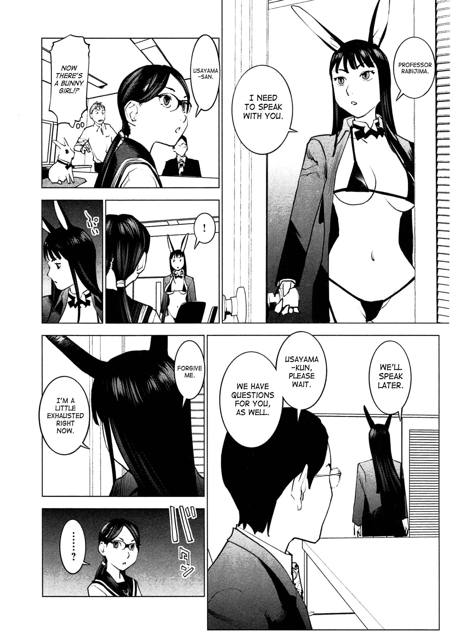 Page 10 Chapter 34 Seishokuki