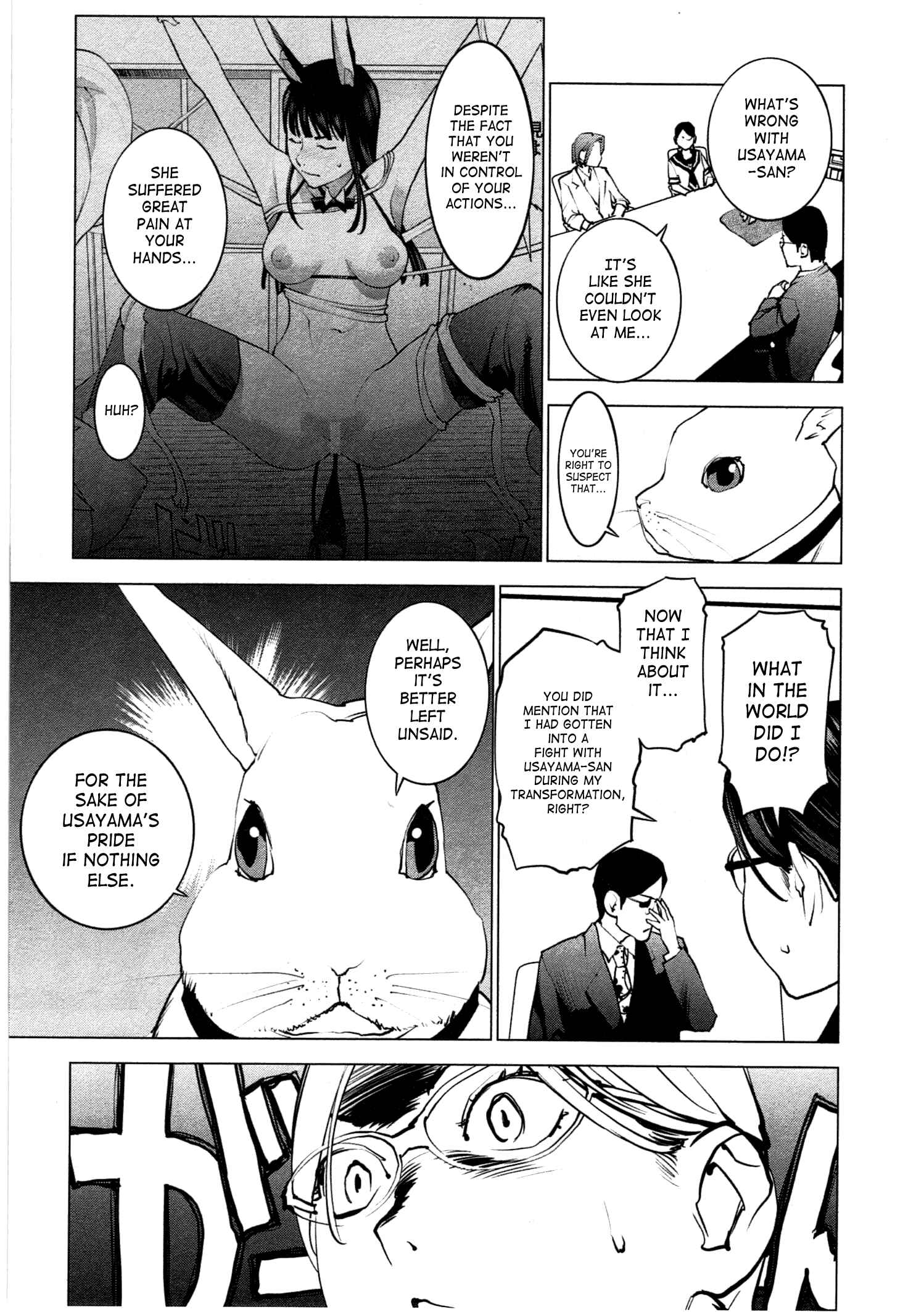 Page 11 Chapter 34 Seishokuki