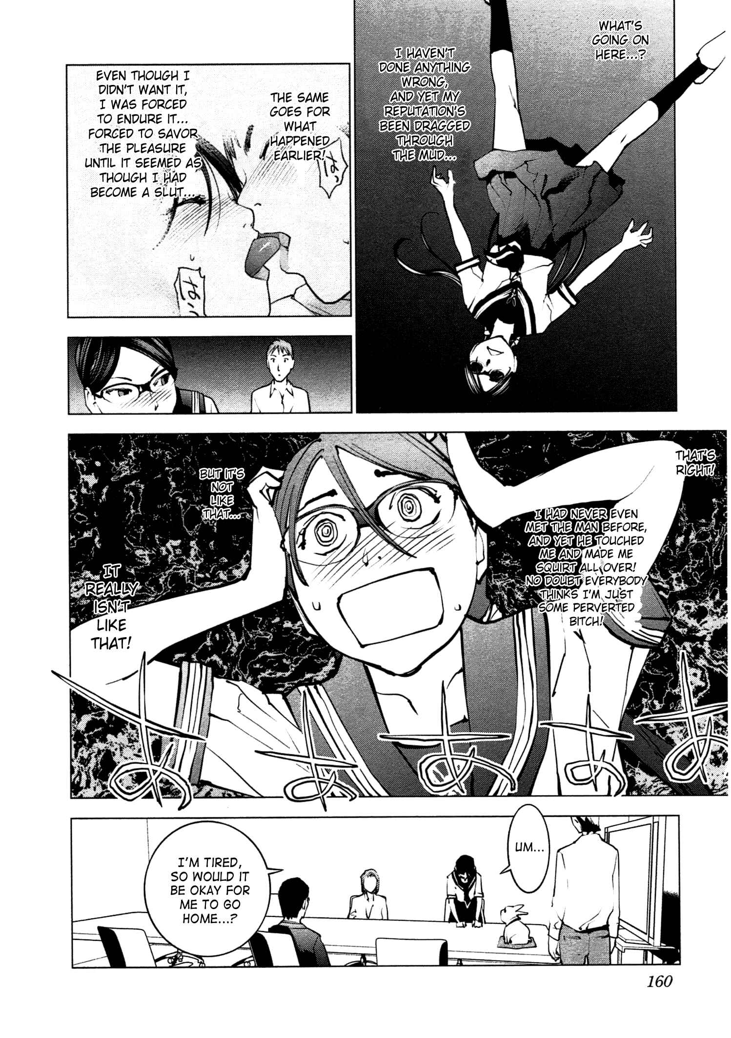 Page 12 Chapter 34 Seishokuki
