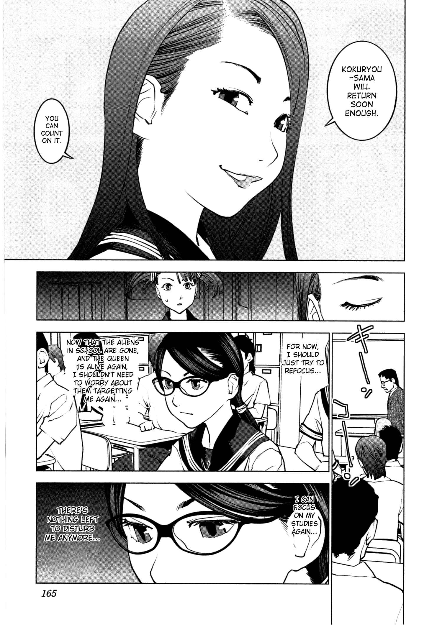 Page 17 Chapter 34 Seishokuki