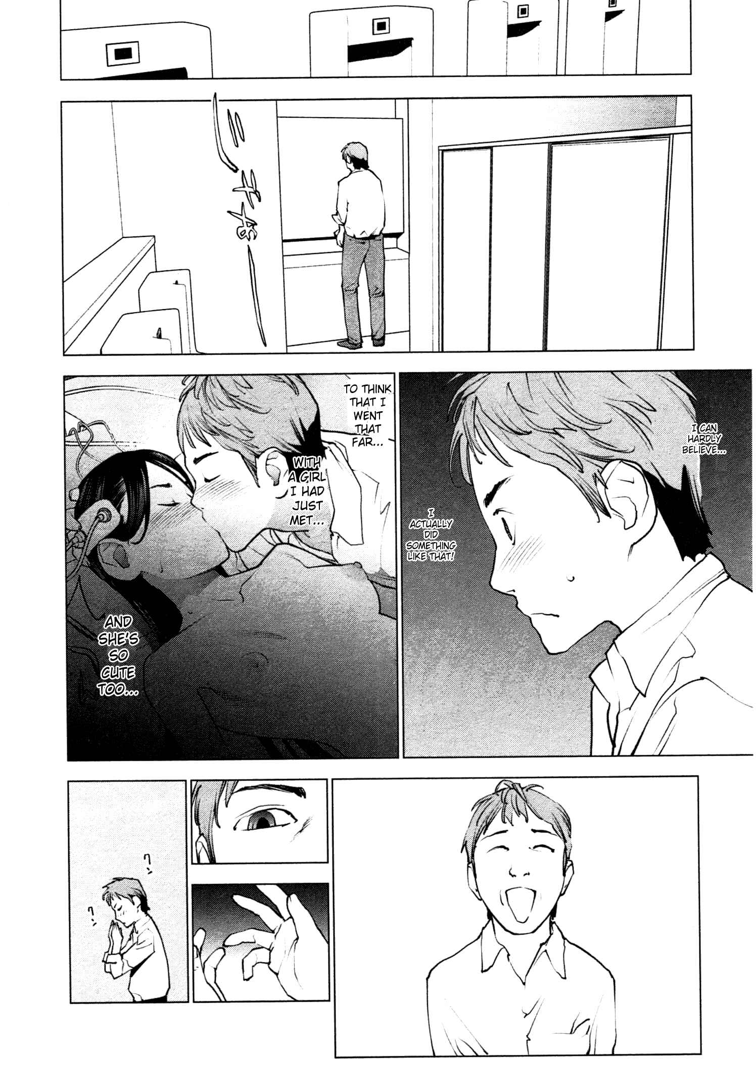 Page 2 Chapter 34 Seishokuki