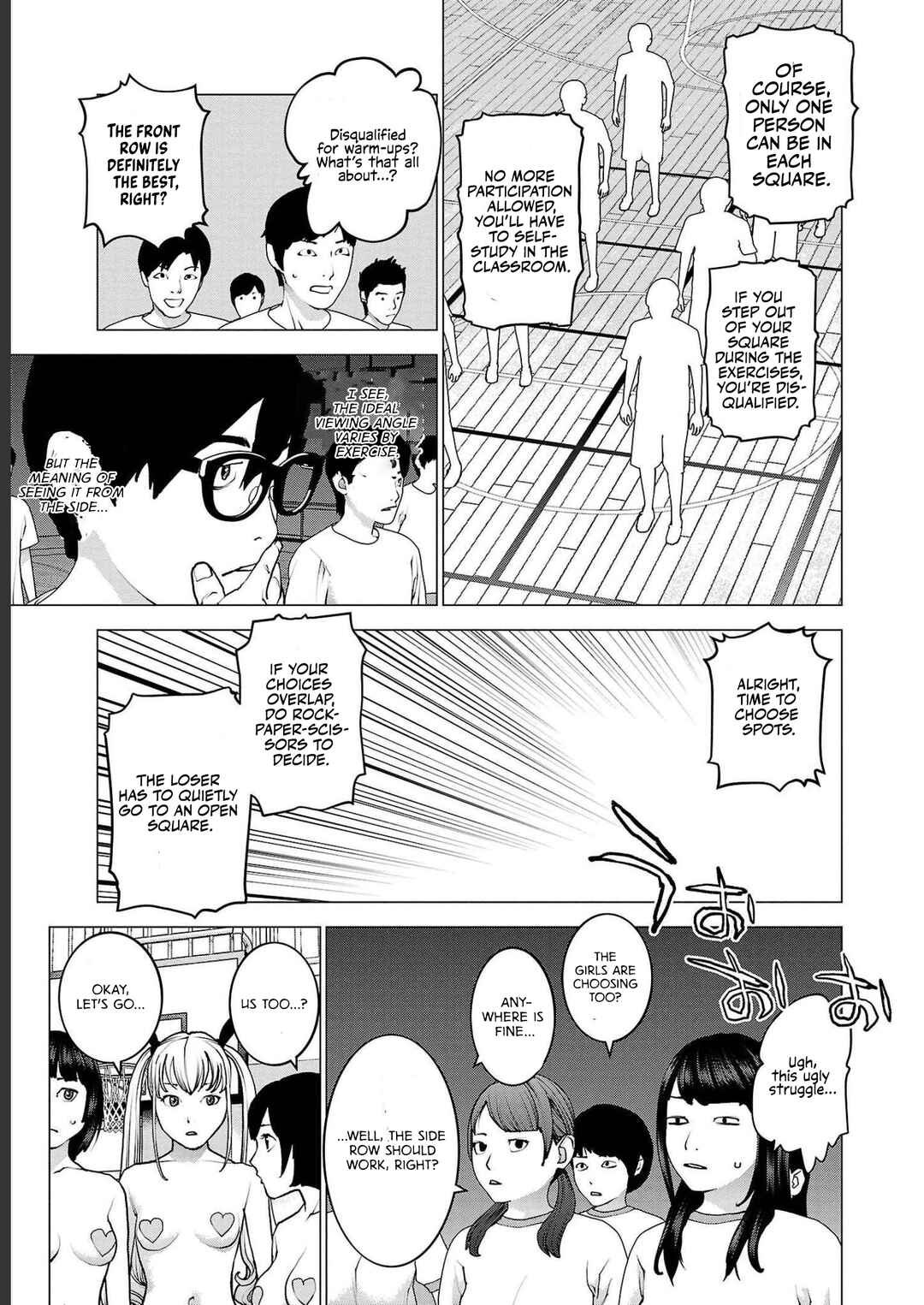 Page 7 Chapter 143 Seishokuki