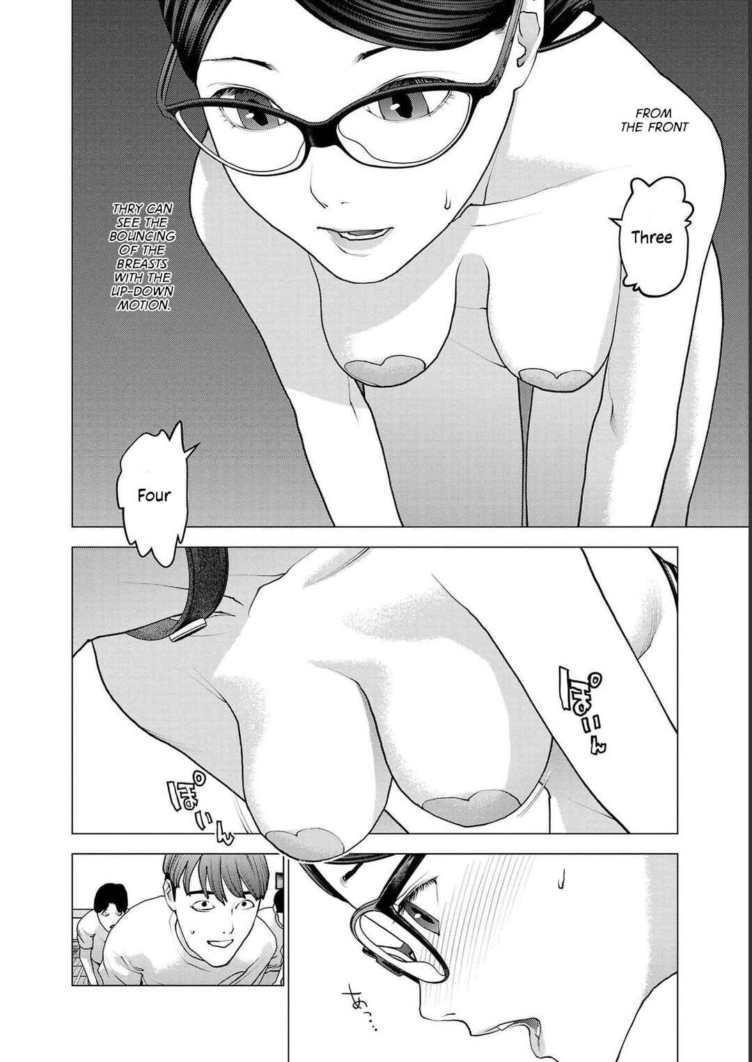 Page 9 Chapter 143 Seishokuki