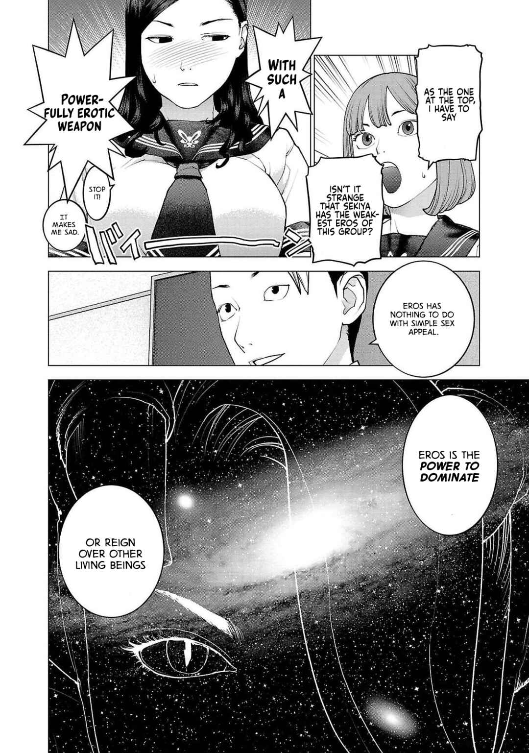 Page 10 Chapter 136 Seishokuki