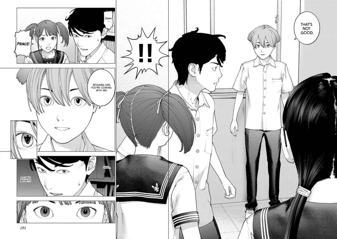 Page 16 Chapter 136 Seishokuki