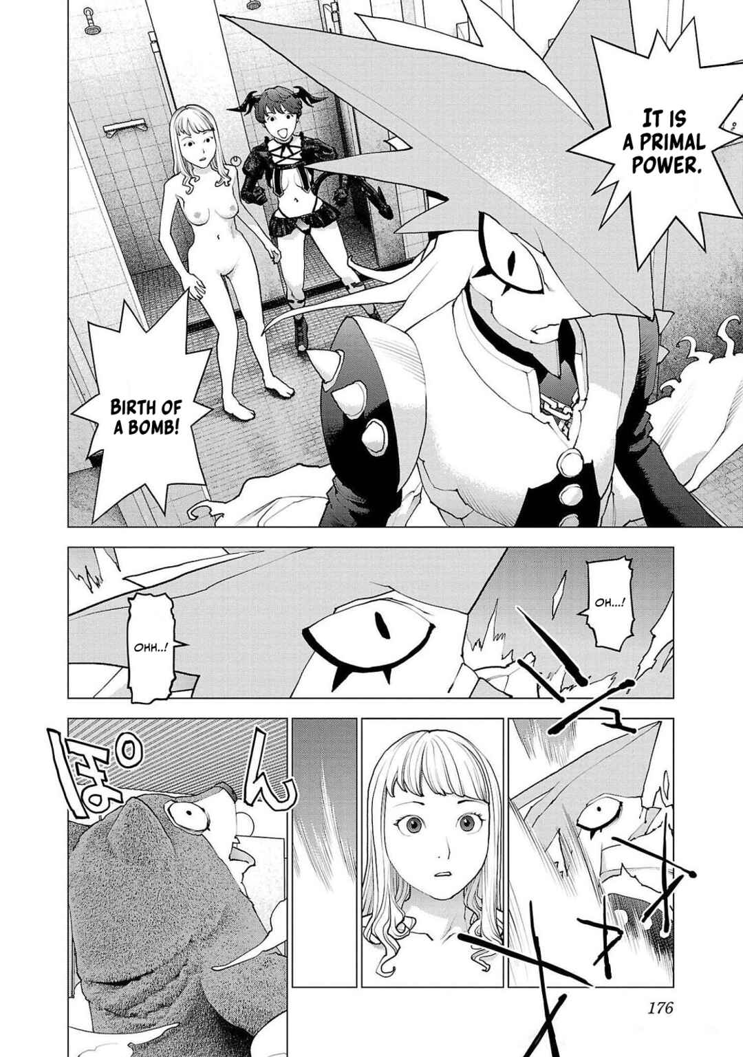 Page 2 Chapter 136 Seishokuki