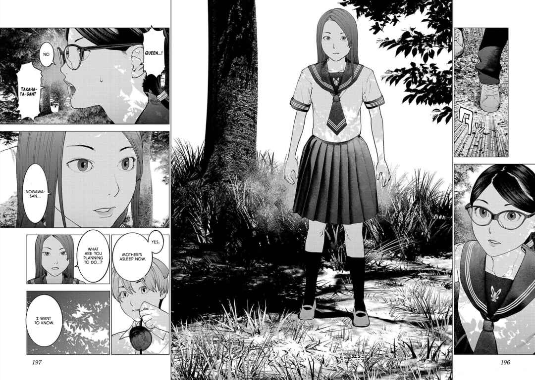 Page 21 Chapter 136 Seishokuki