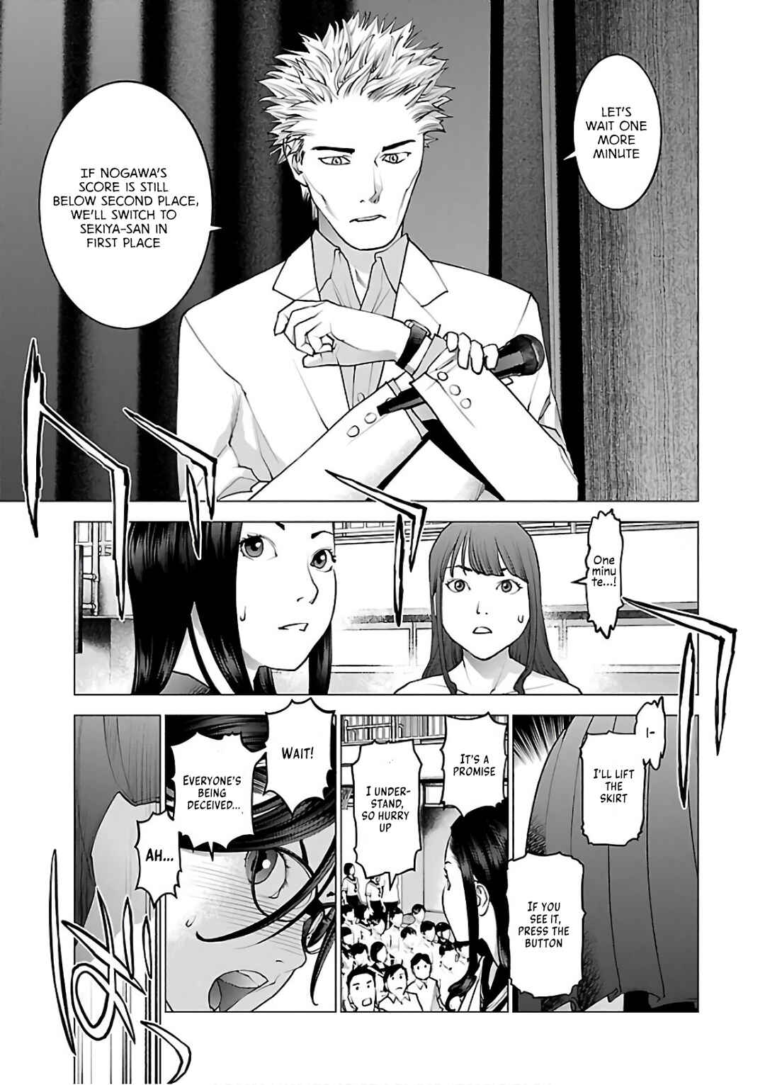 Page 13 Chapter 90 Seishokuki