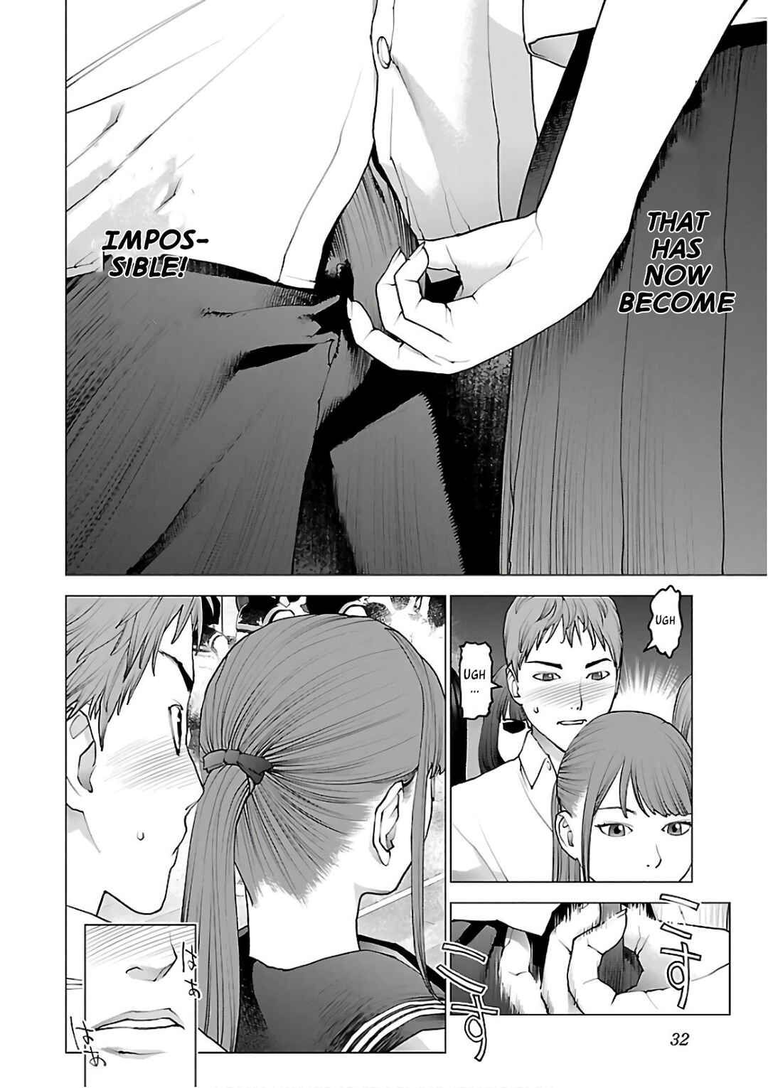 Page 4 Chapter 90 Seishokuki