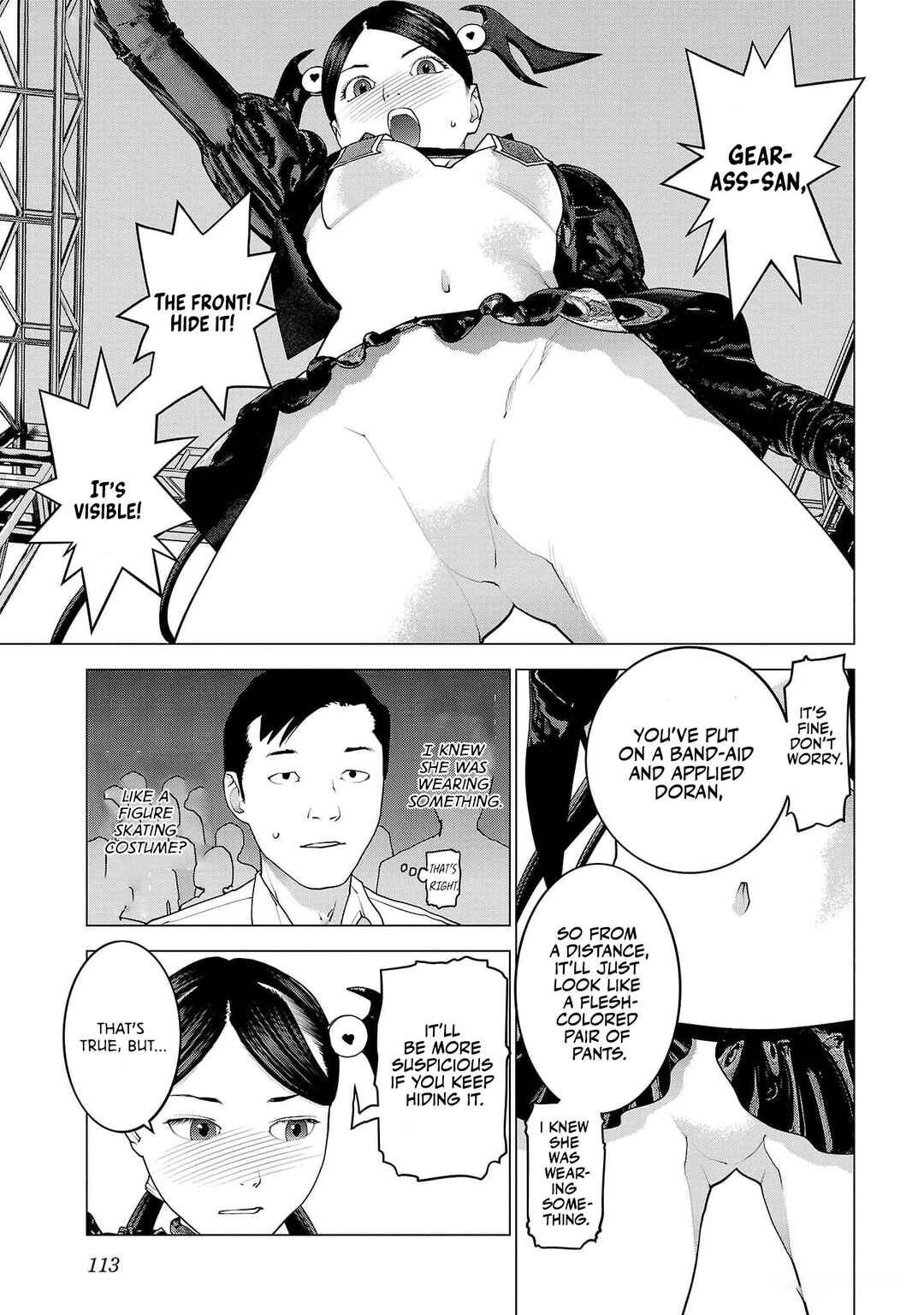 Page 13 Chapter 150 Seishokuki