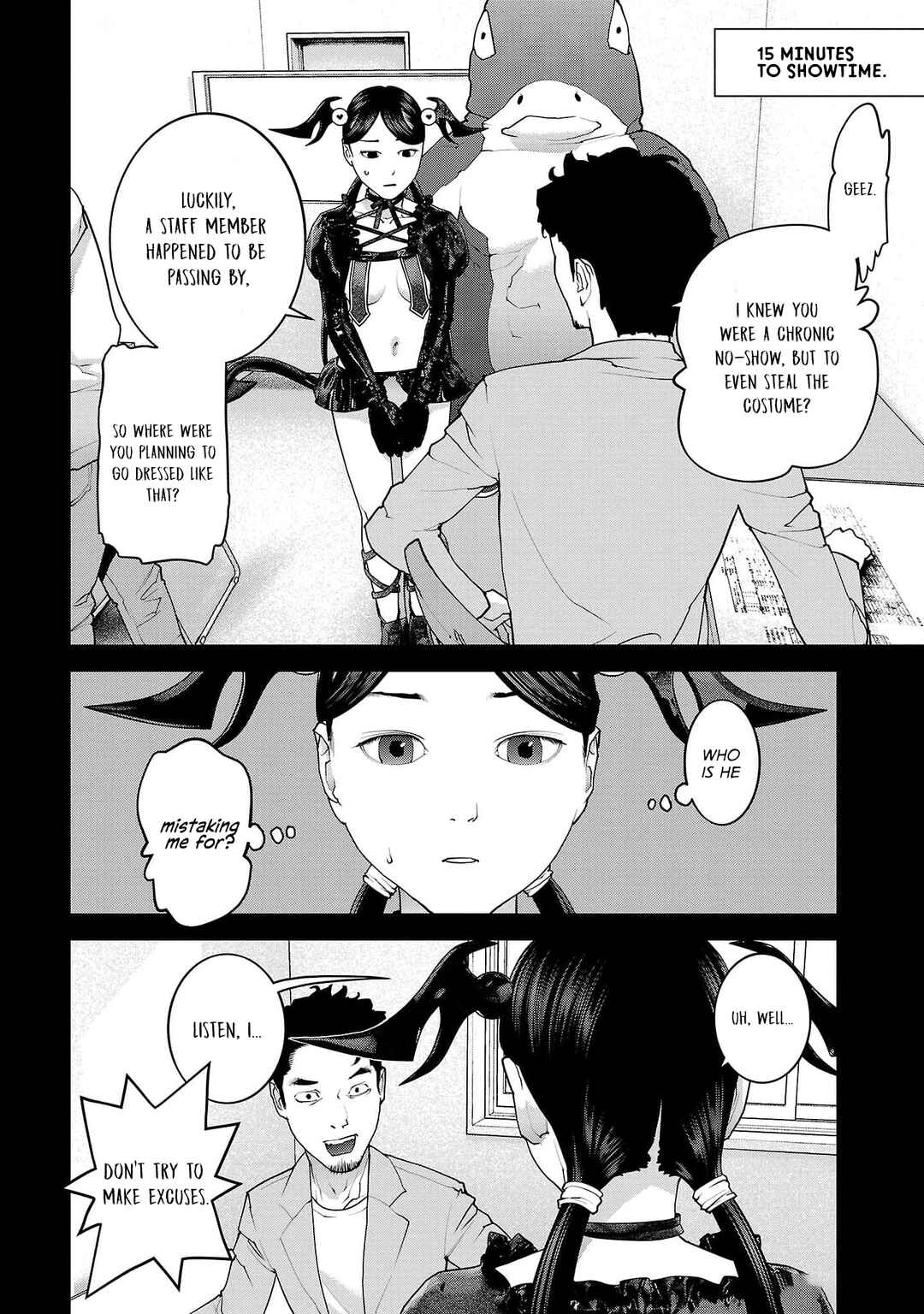 Page 2 Chapter 150 Seishokuki