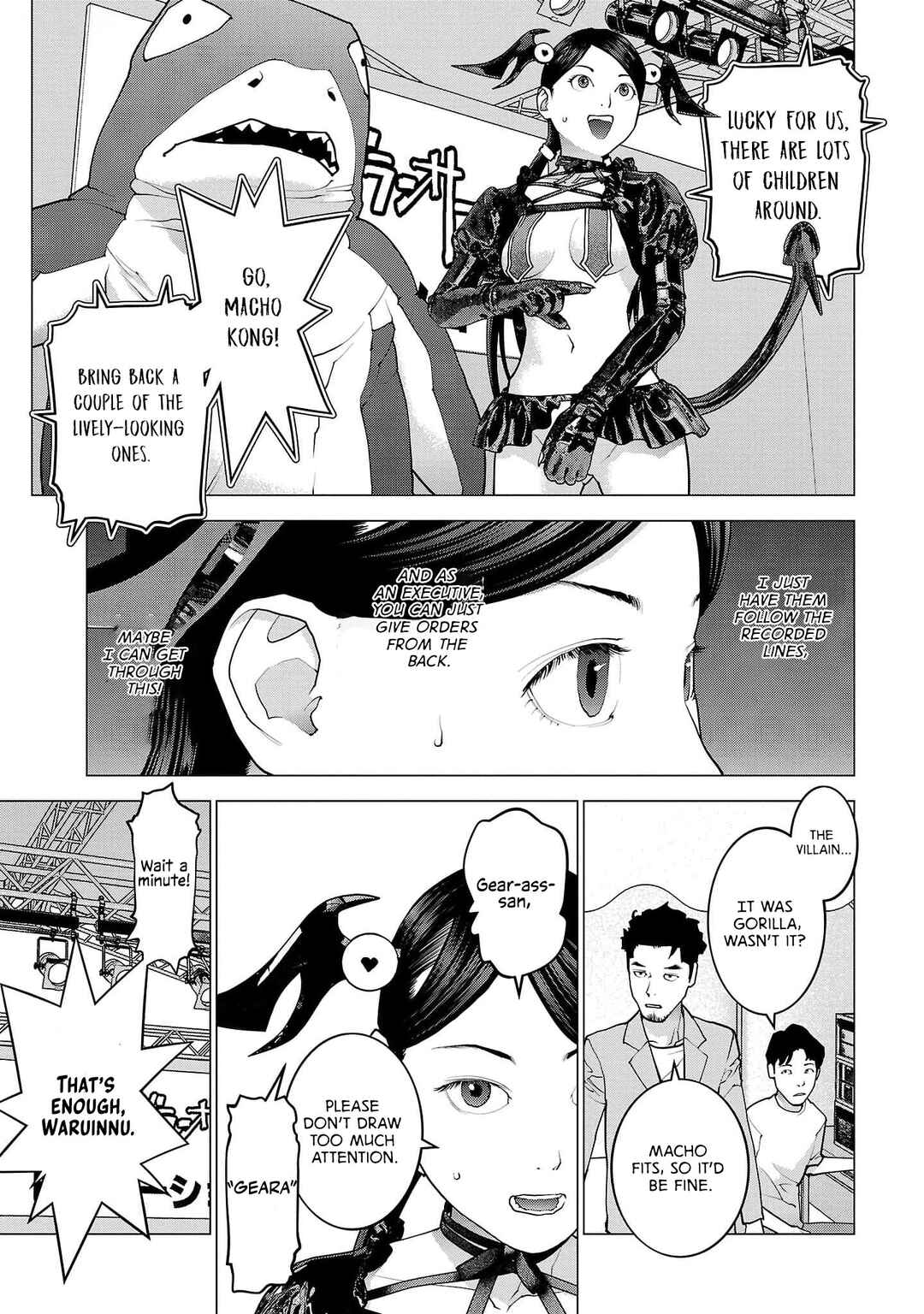 Page 5 Chapter 150 Seishokuki