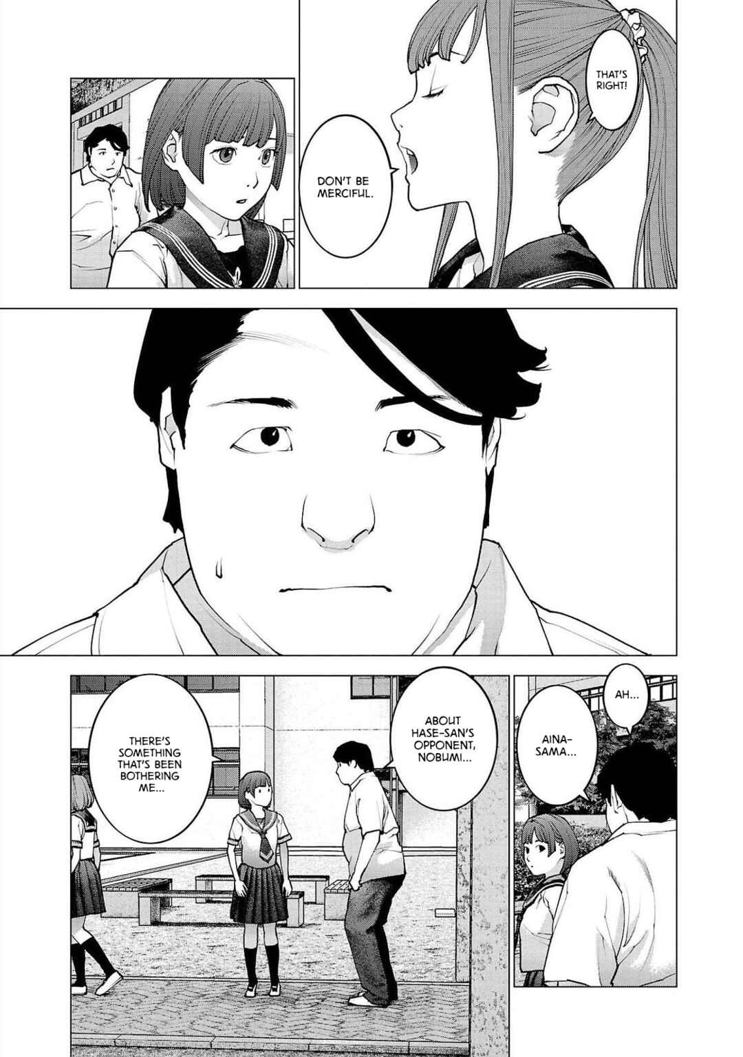 Page 3 Chapter 133 Seishokuki