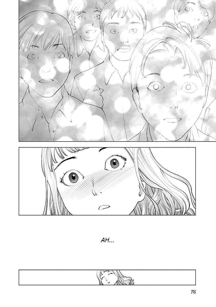 Page 23 Chapter 83 Seishokuki