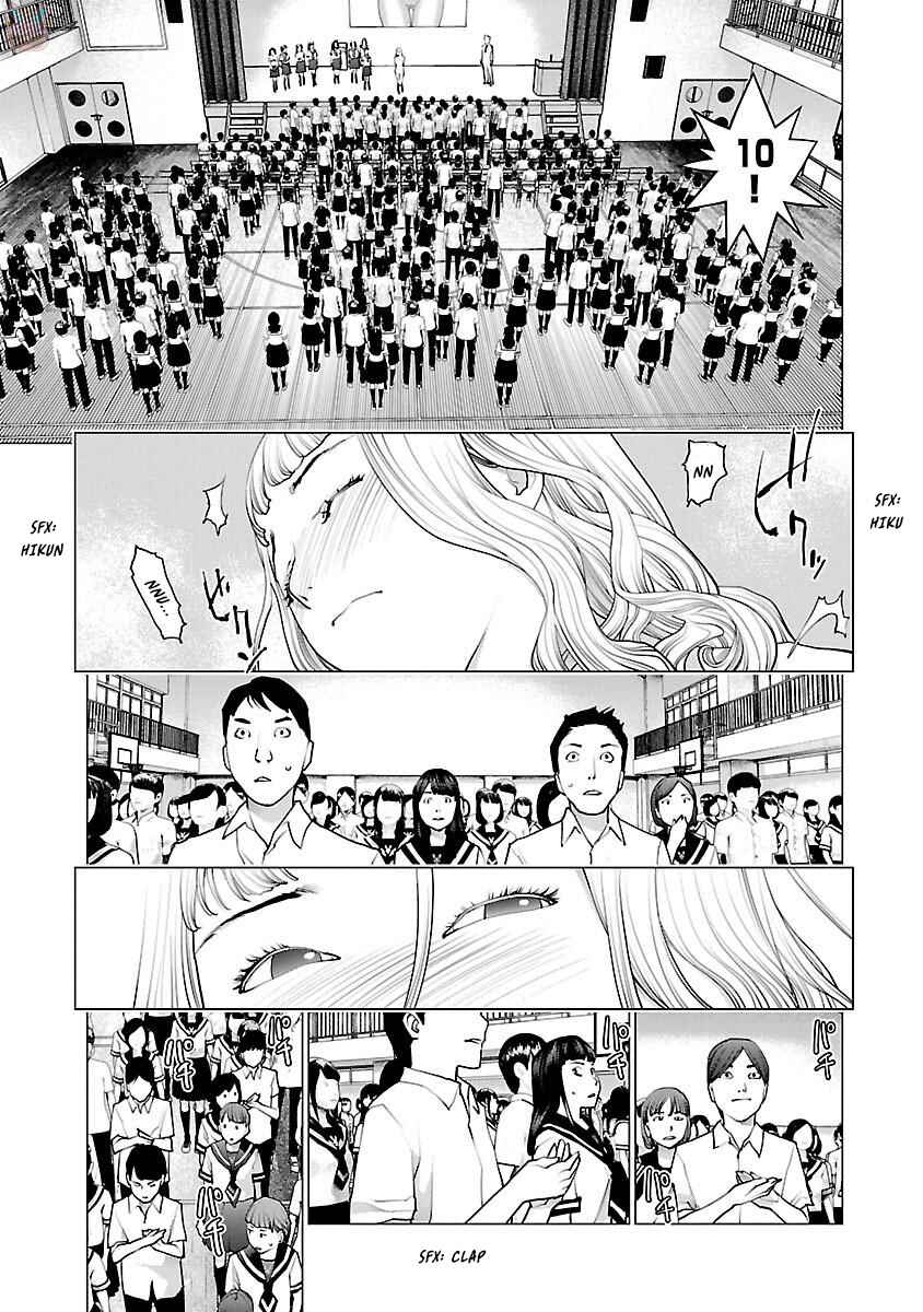 Page 24 Chapter 83 Seishokuki