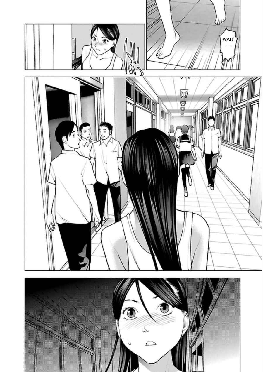 Page 12 Chapter 49 Seishokuki