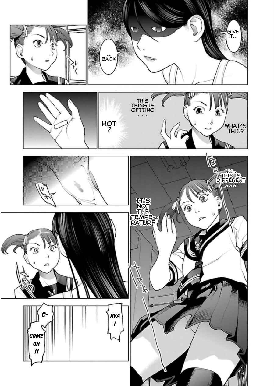 Page 17 Chapter 49 Seishokuki