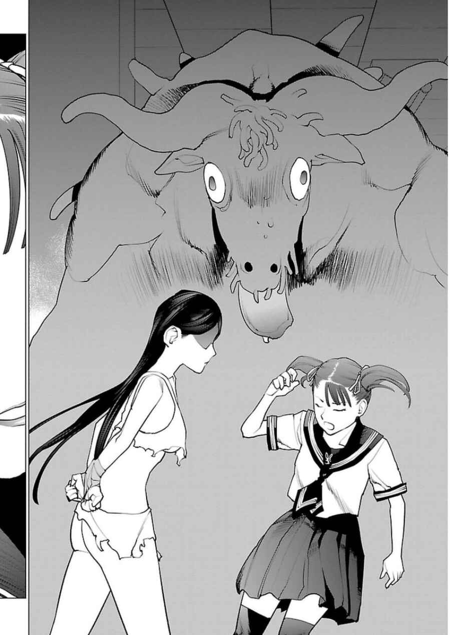 Page 18 Chapter 49 Seishokuki