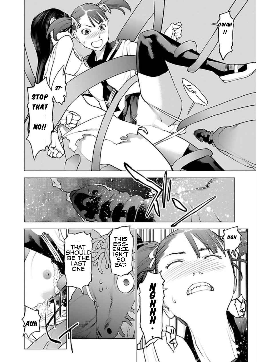 Page 20 Chapter 49 Seishokuki