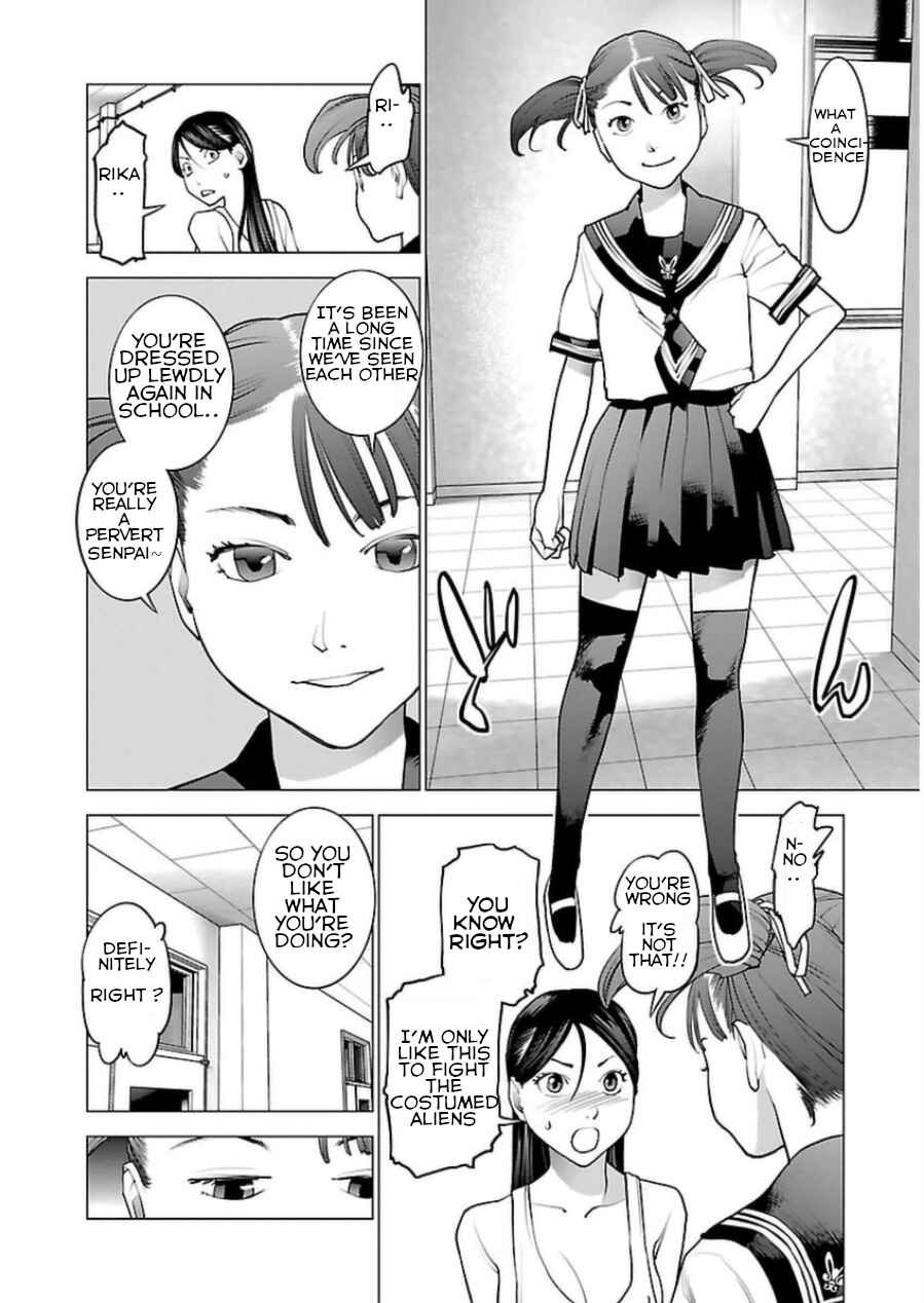 Page 8 Chapter 49 Seishokuki