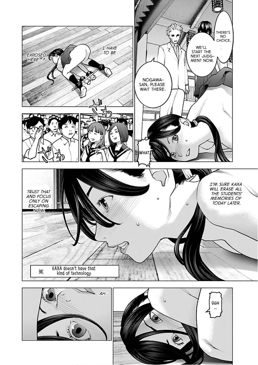 Page 19 Chapter 91 Seishokuki