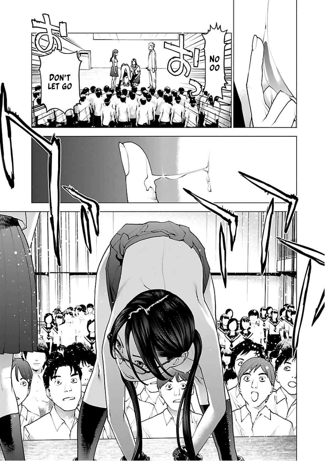 Page 5 Chapter 91 Seishokuki