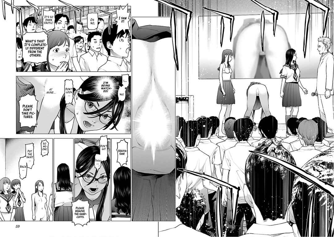 Page 6 Chapter 91 Seishokuki