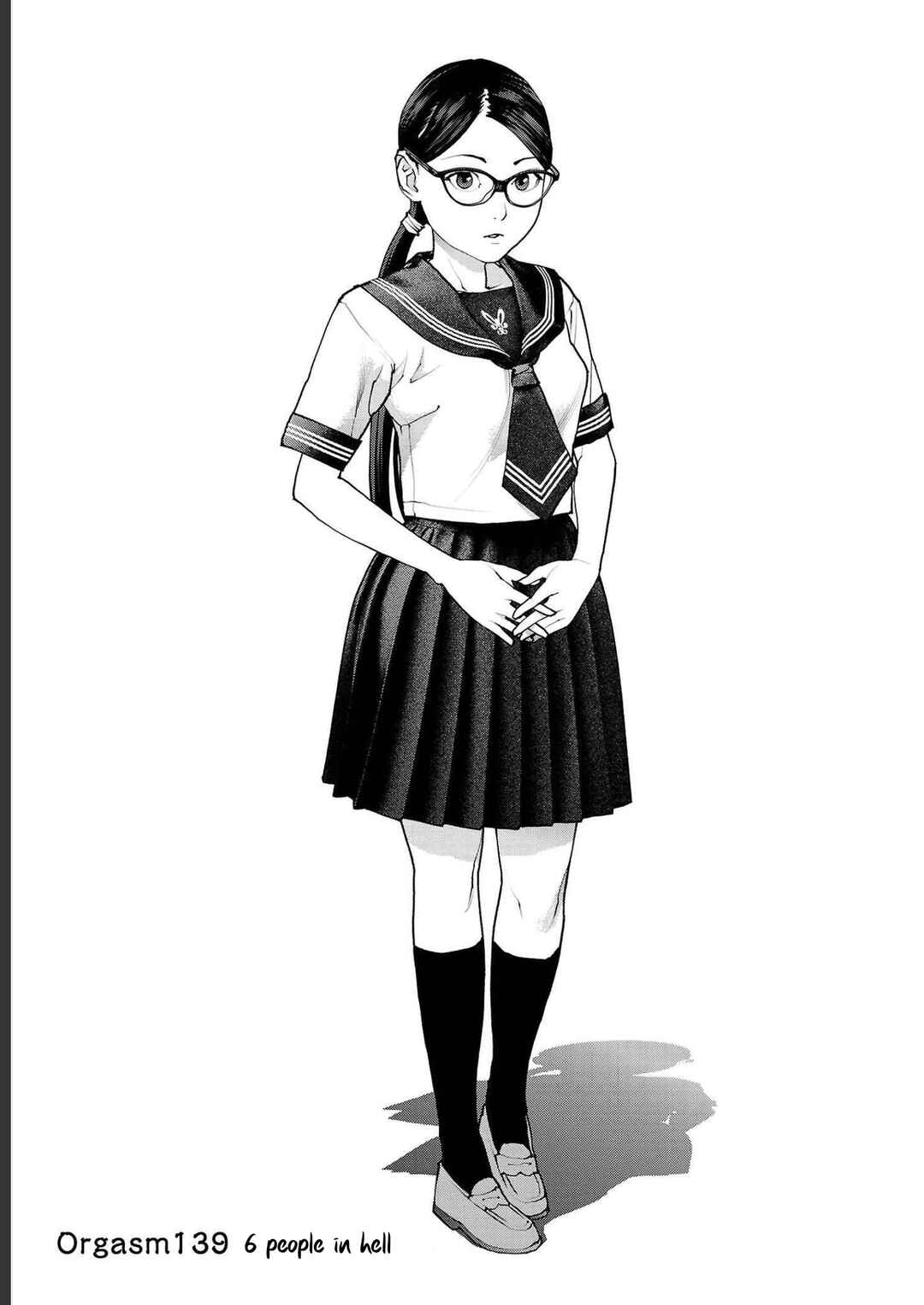 Page 1 Chapter 139 Seishokuki