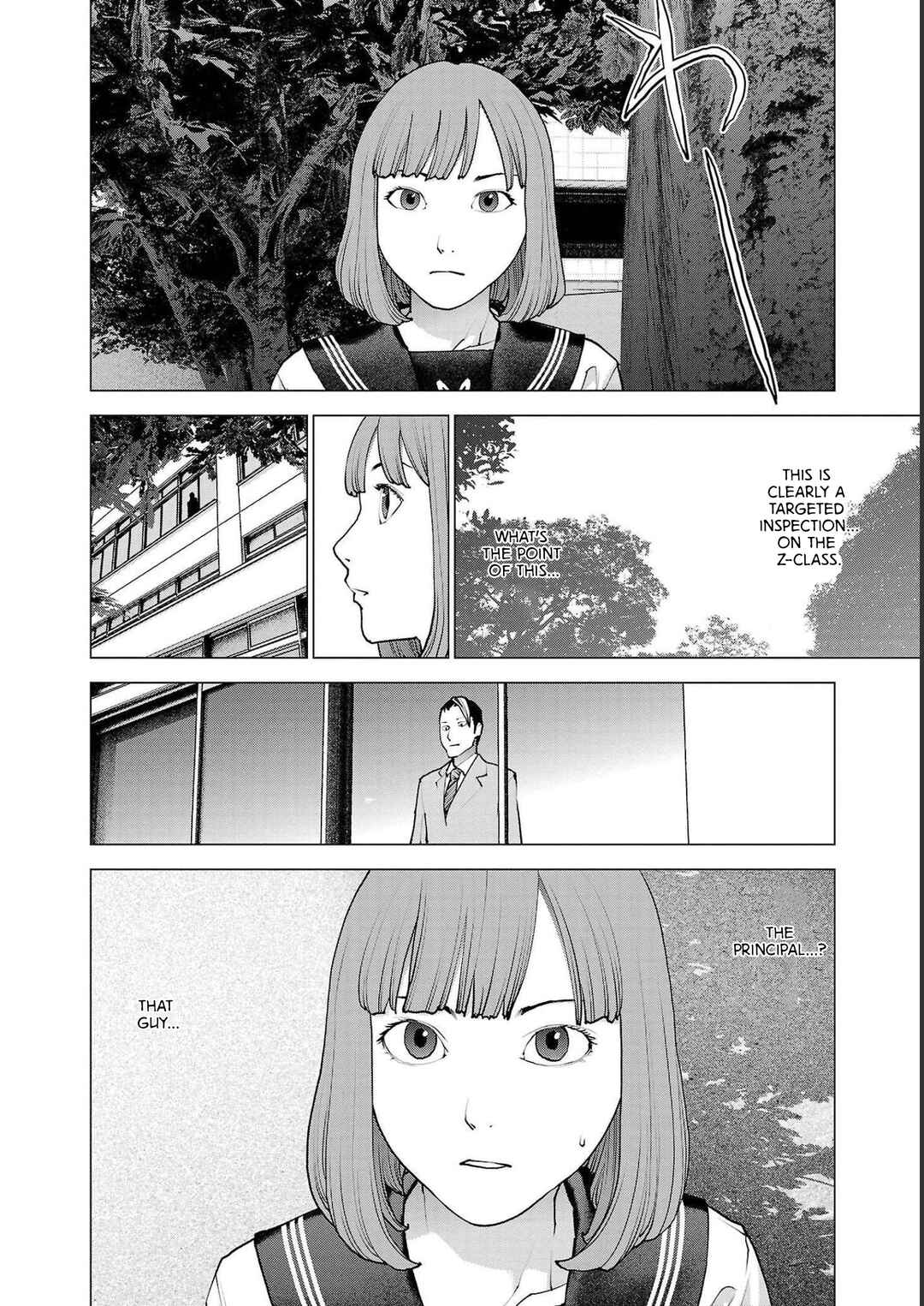 Page 15 Chapter 139 Seishokuki