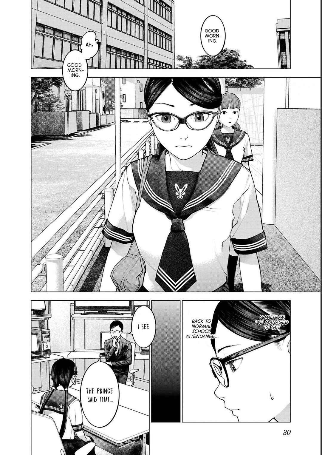 Page 2 Chapter 139 Seishokuki