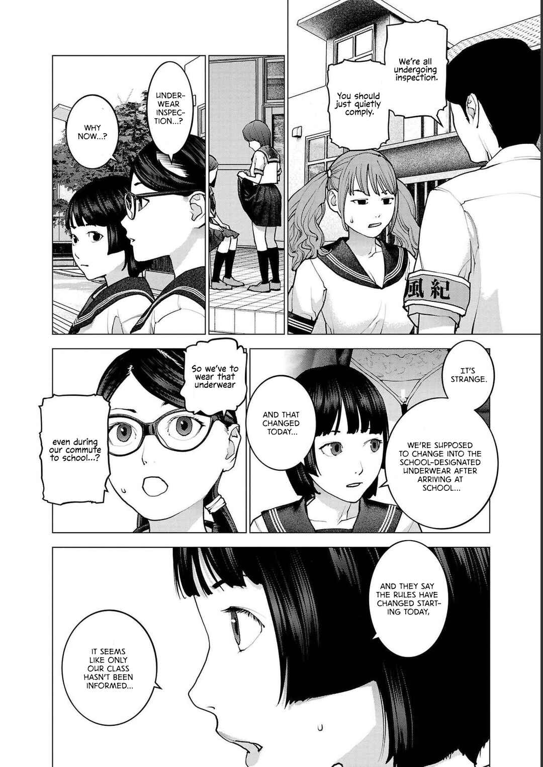Page 4 Chapter 139 Seishokuki
