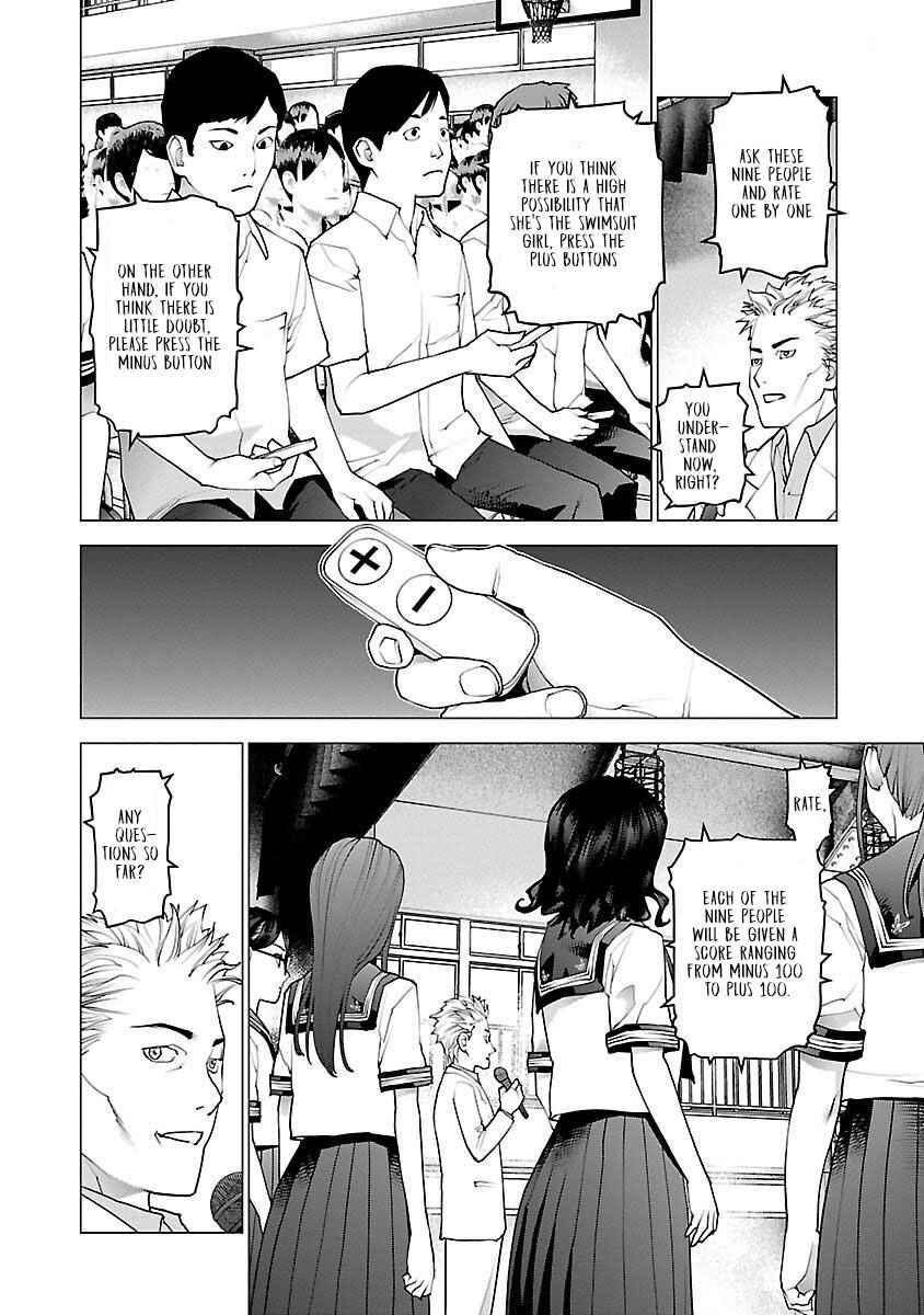 Page 10 Chapter 81 Seishokuki