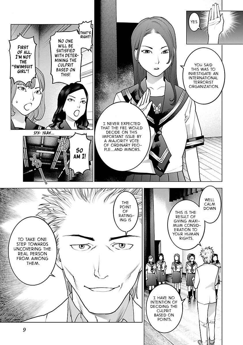 Page 11 Chapter 81 Seishokuki