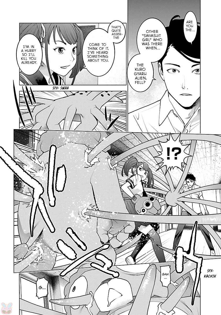 Page 18 Chapter 81 Seishokuki
