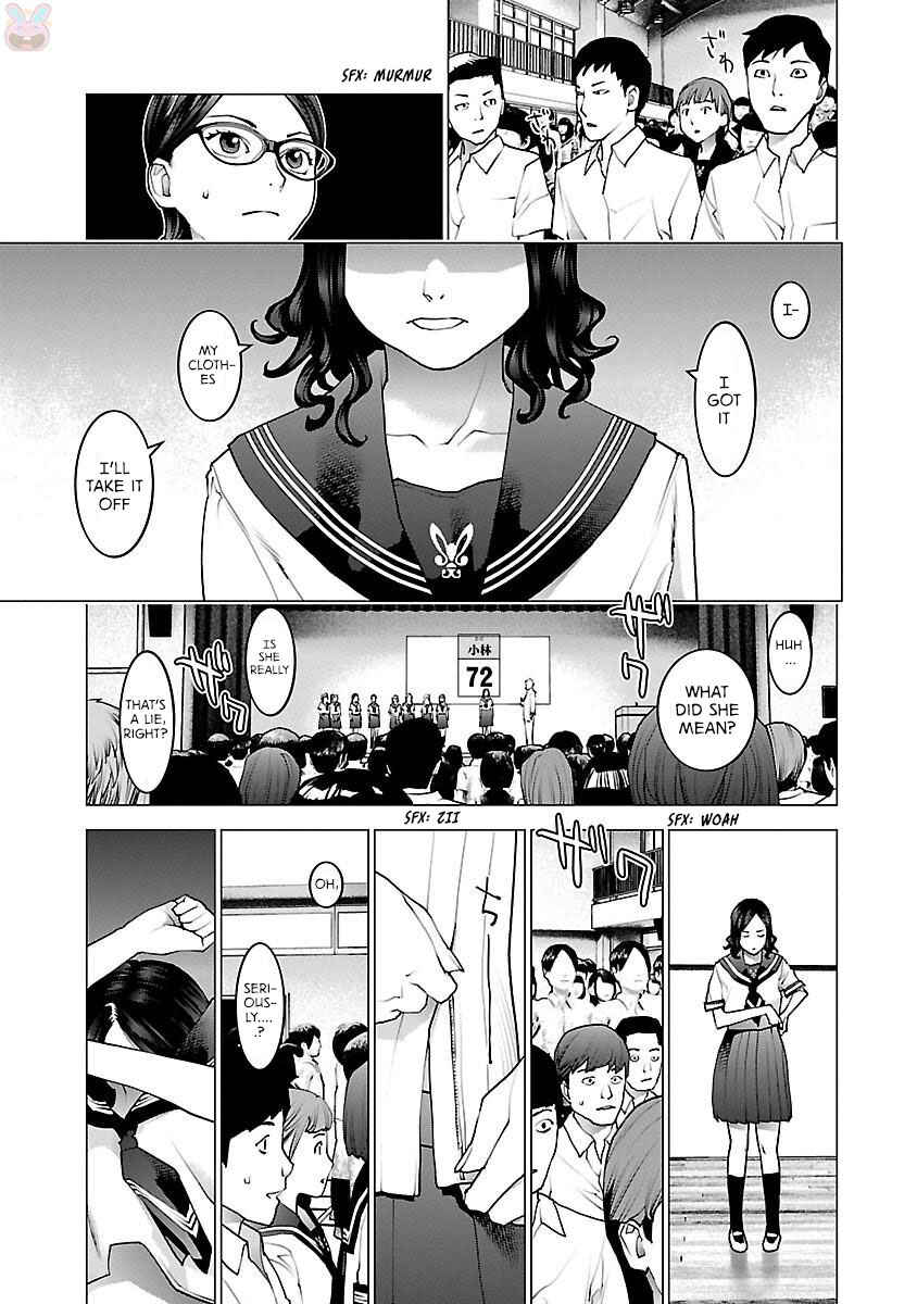Page 25 Chapter 81 Seishokuki