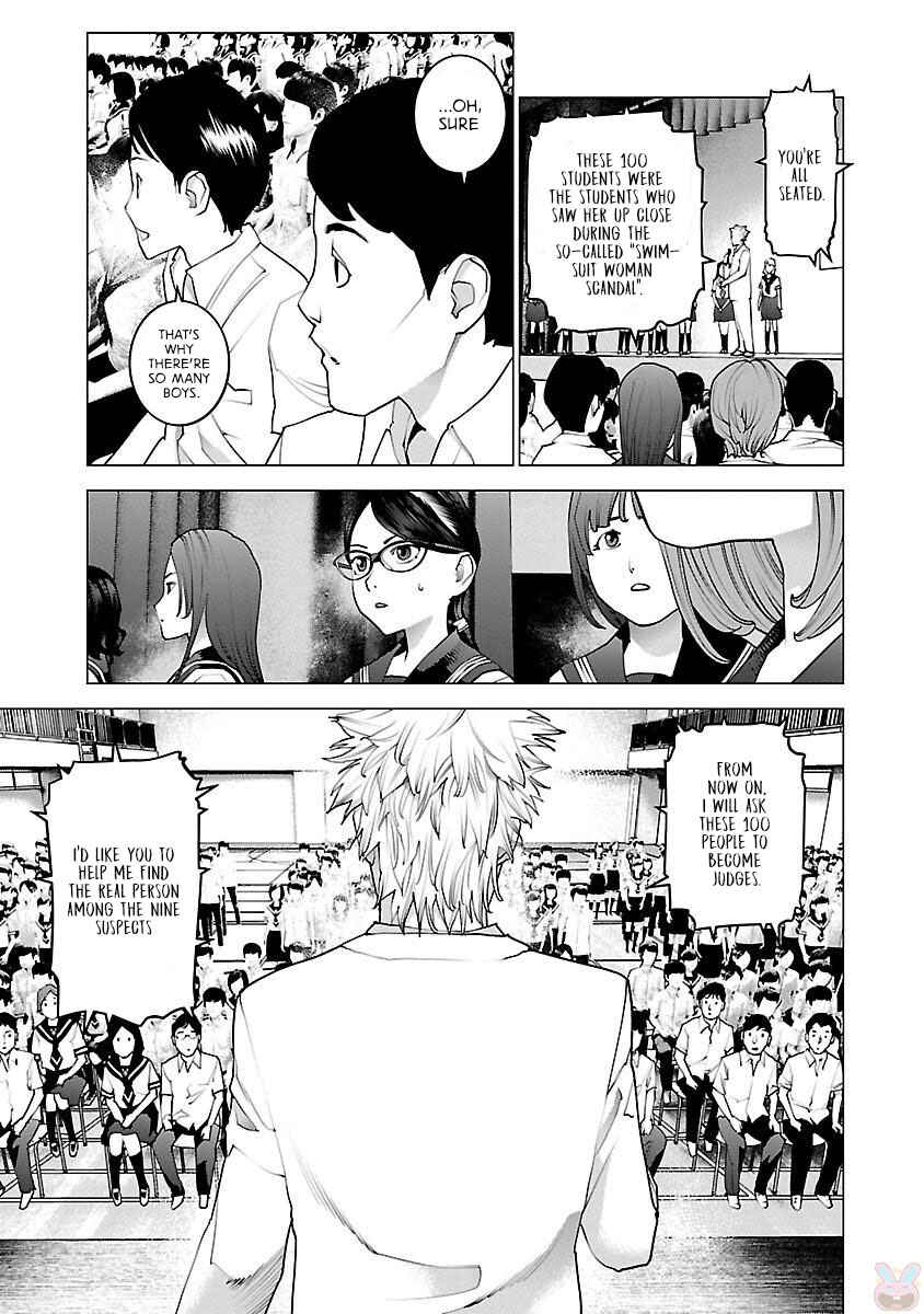 Page 6 Chapter 81 Seishokuki