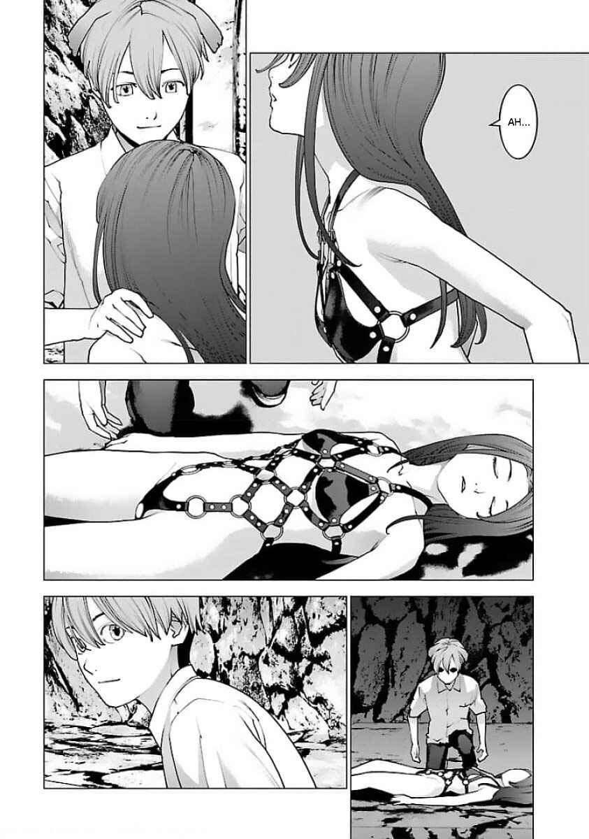 Page 14 Chapter 123 Seishokuki