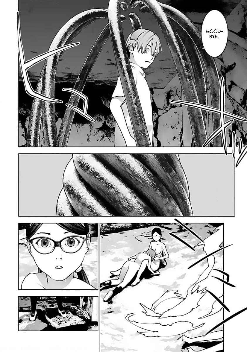 Page 18 Chapter 123 Seishokuki