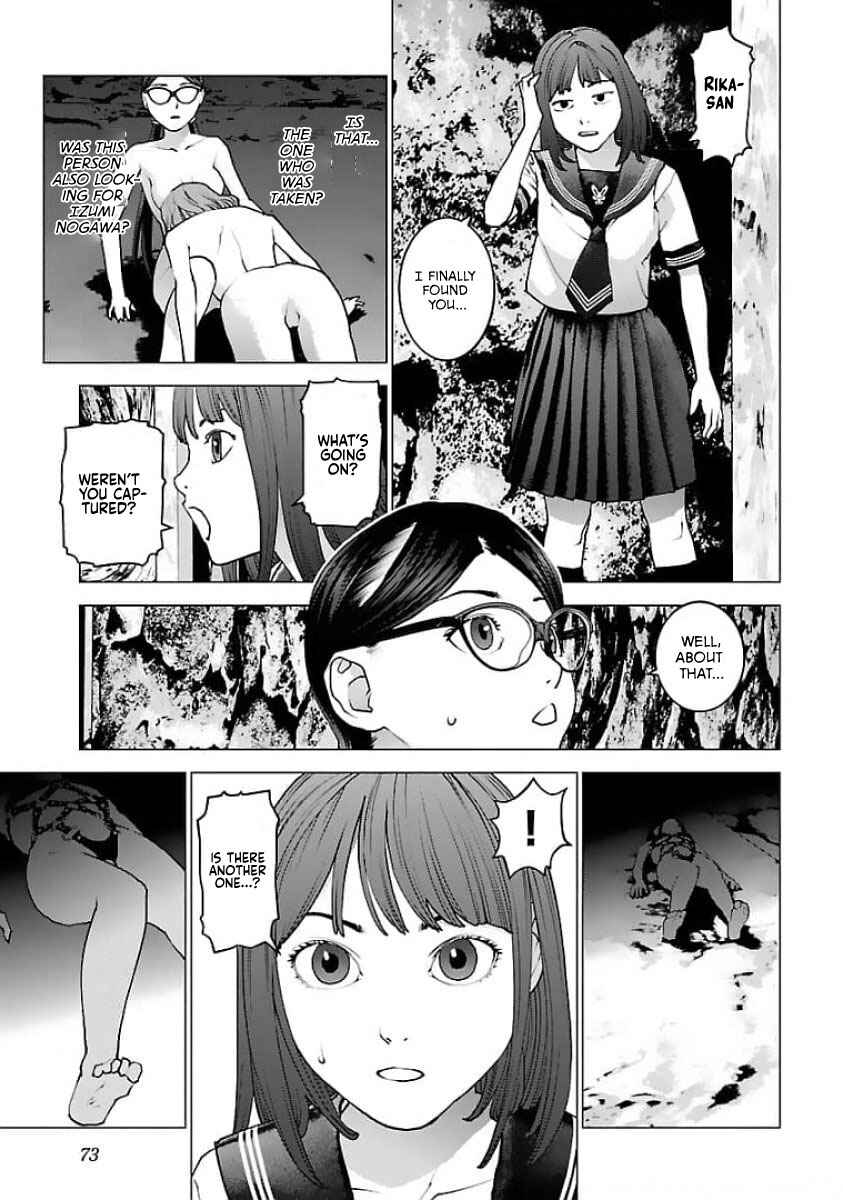 Page 19 Chapter 123 Seishokuki