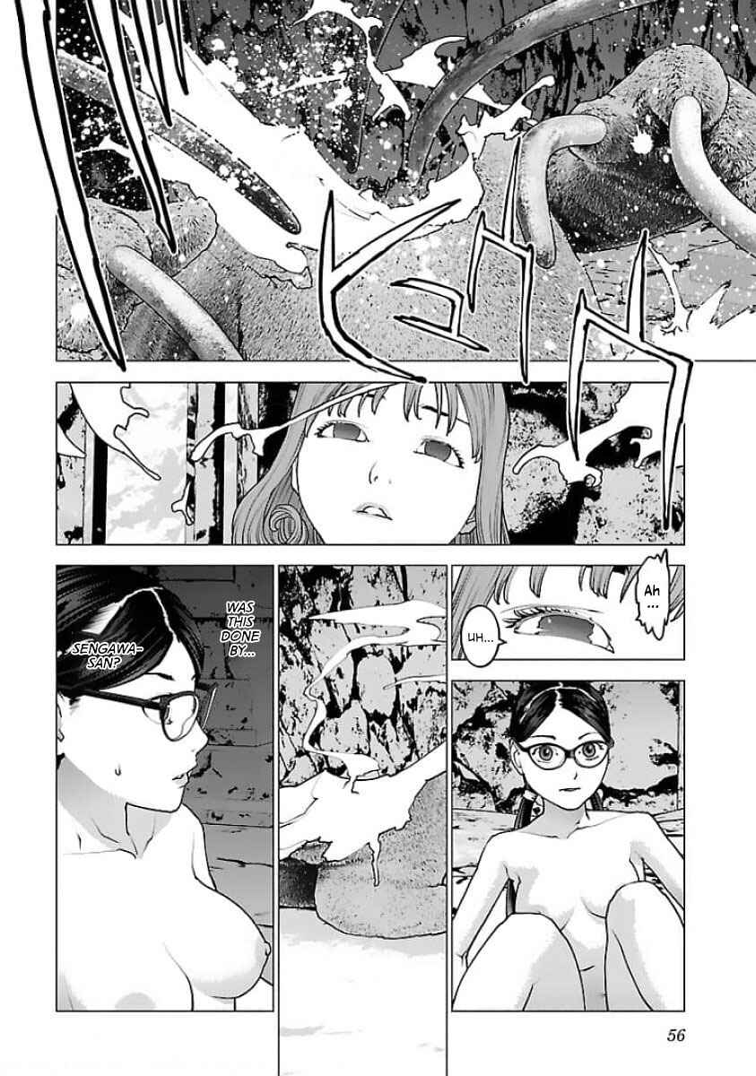 Page 4 Chapter 123 Seishokuki