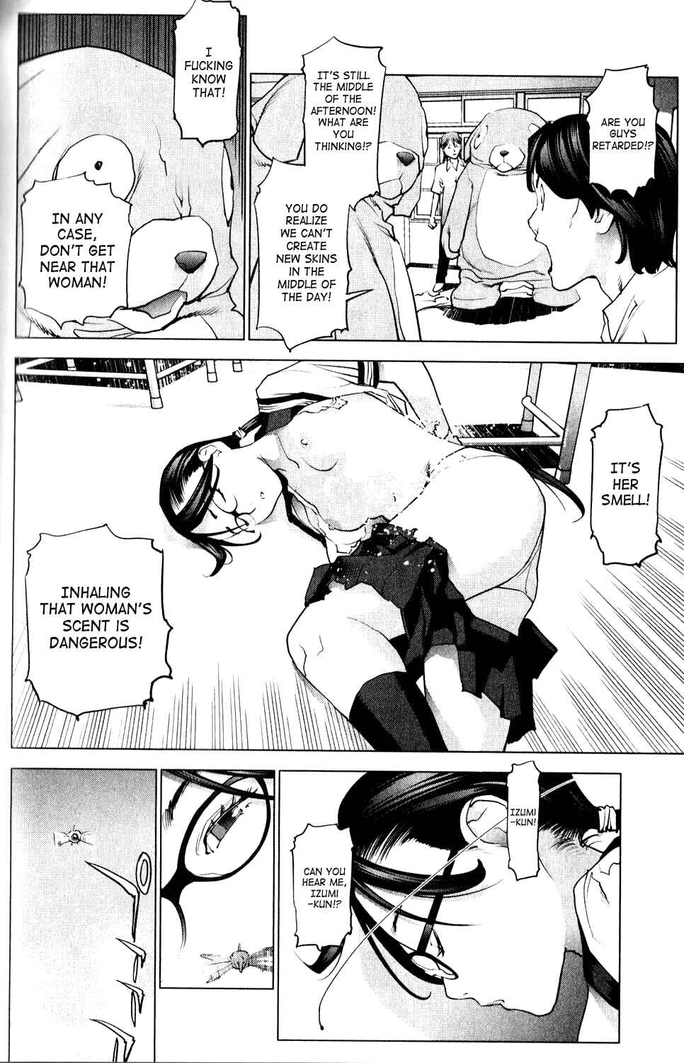 Page 13 Chapter 8 Seishokuki