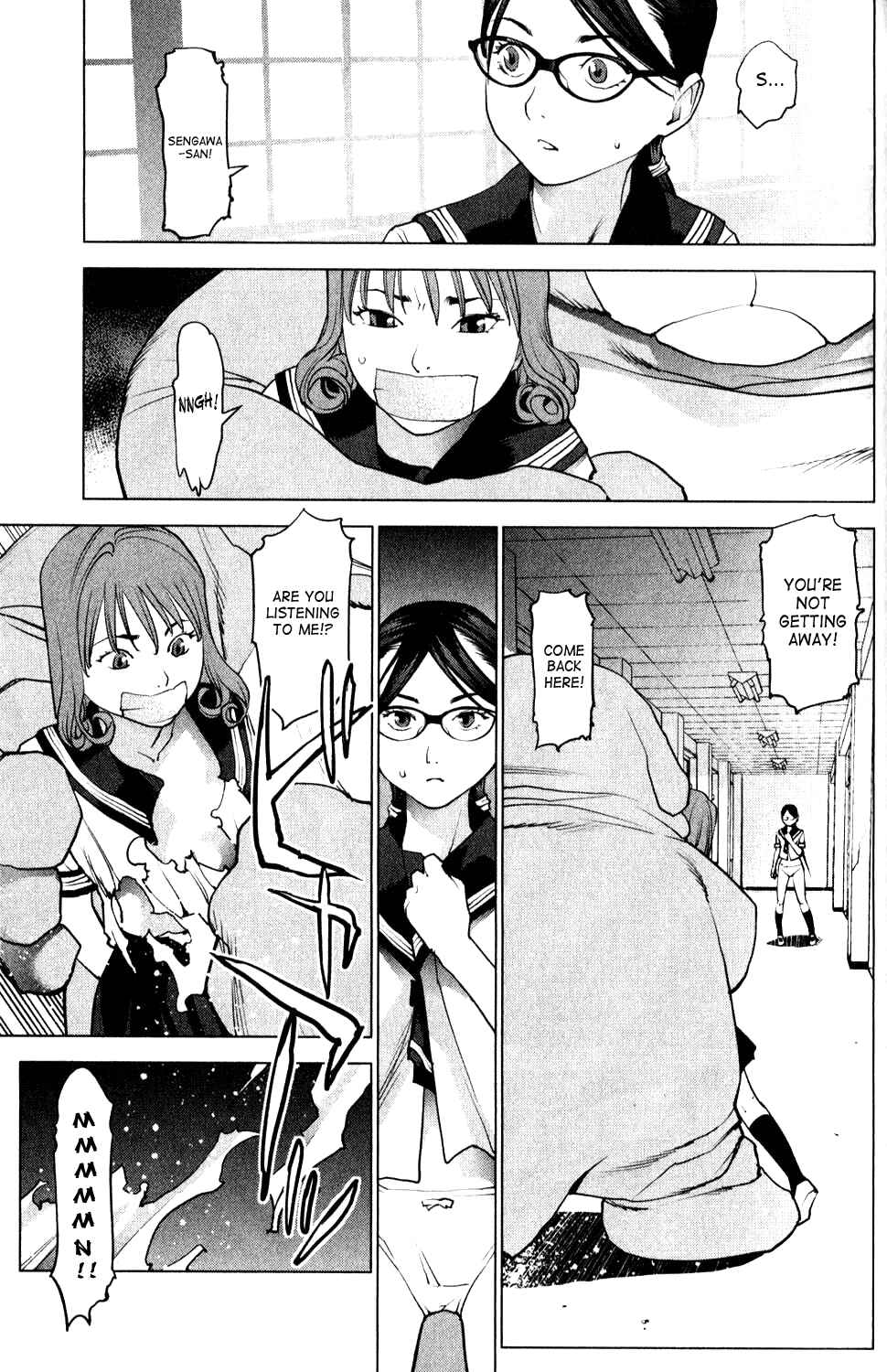 Page 18 Chapter 8 Seishokuki