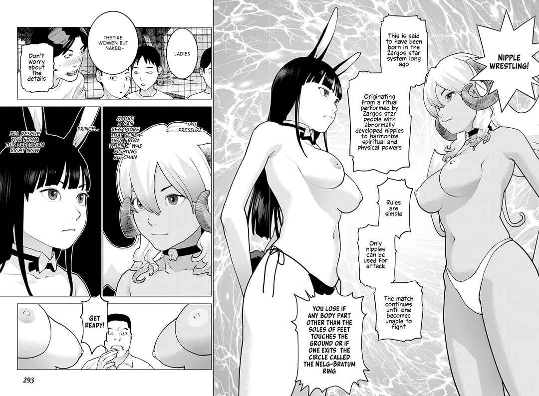 Page 10 Chapter 171 Seishokuki