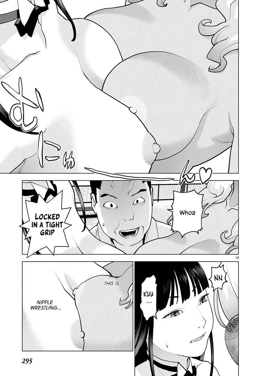 Page 12 Chapter 171 Seishokuki
