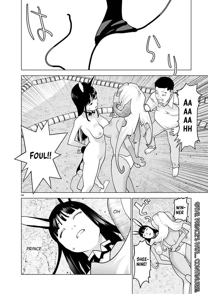 Page 22 Chapter 171 Seishokuki